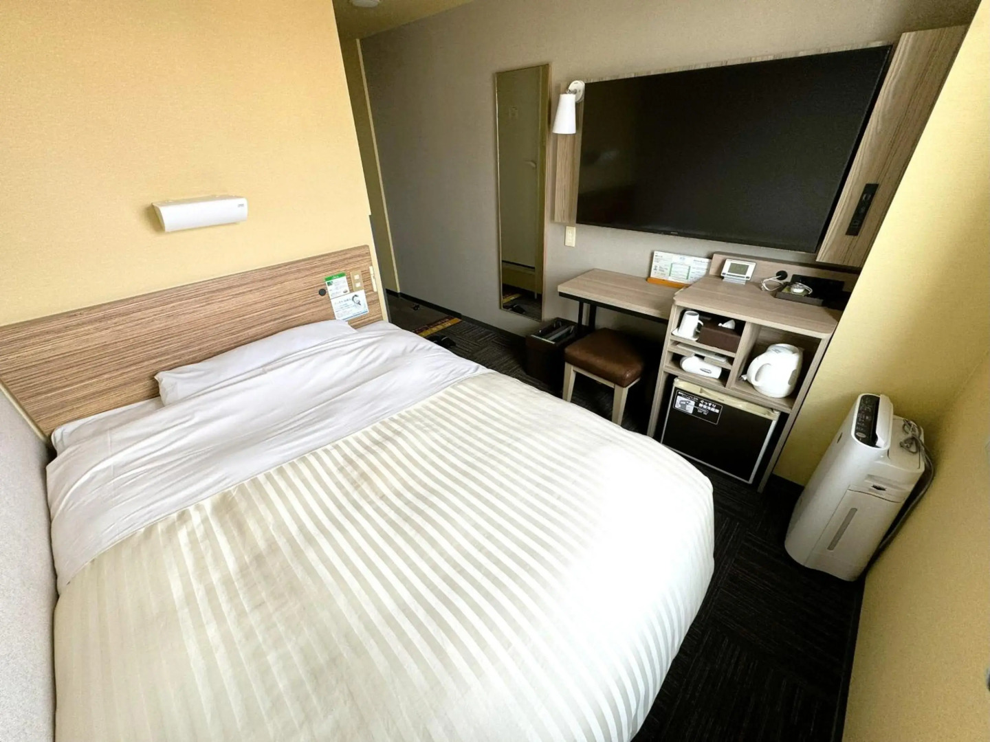 Super Hotel Hirosaki