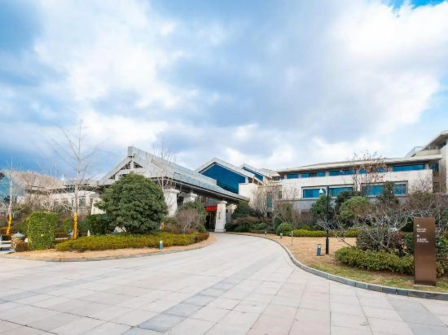 Heanhu International Hotel