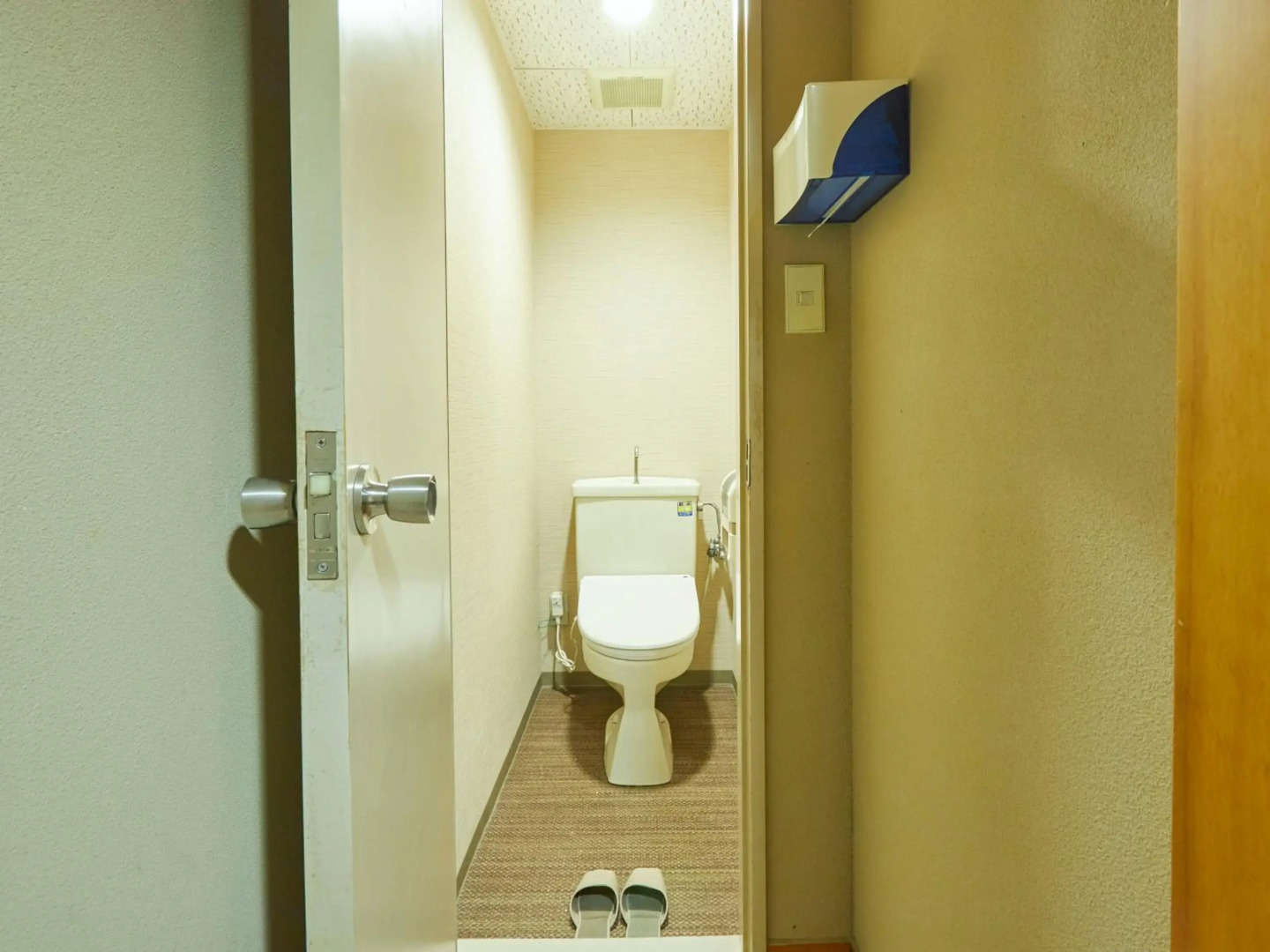 KAMENOI HOTEL SHIOBARA Dog Friendly Hotel