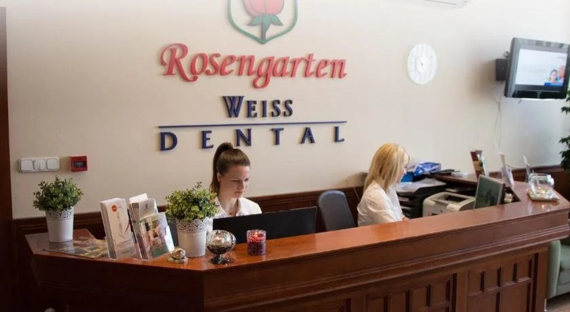 Rosengarten Hotel & Restaurant