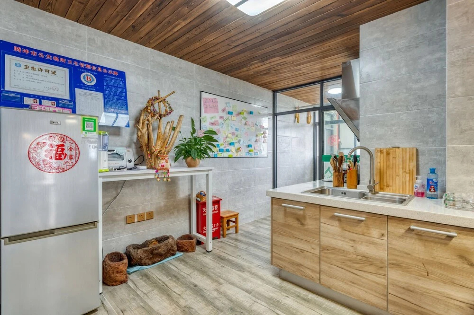 Tengchong Two Suite Guesthouse