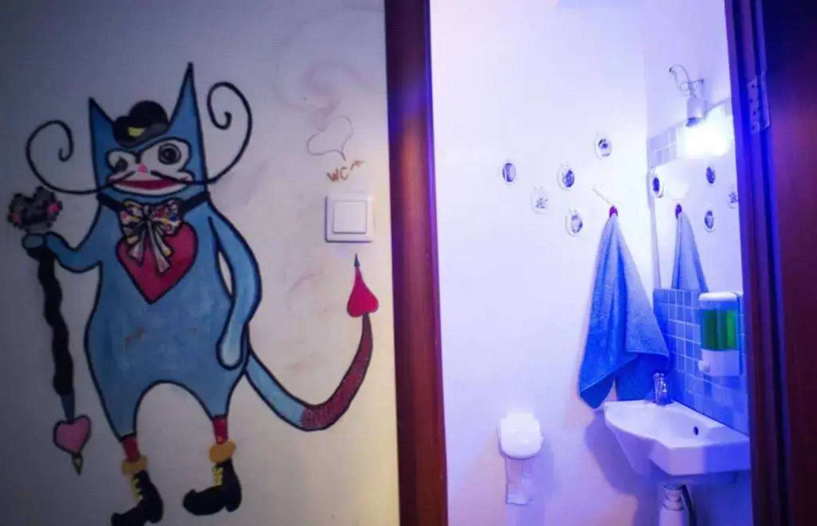 Жилое помещение Котики