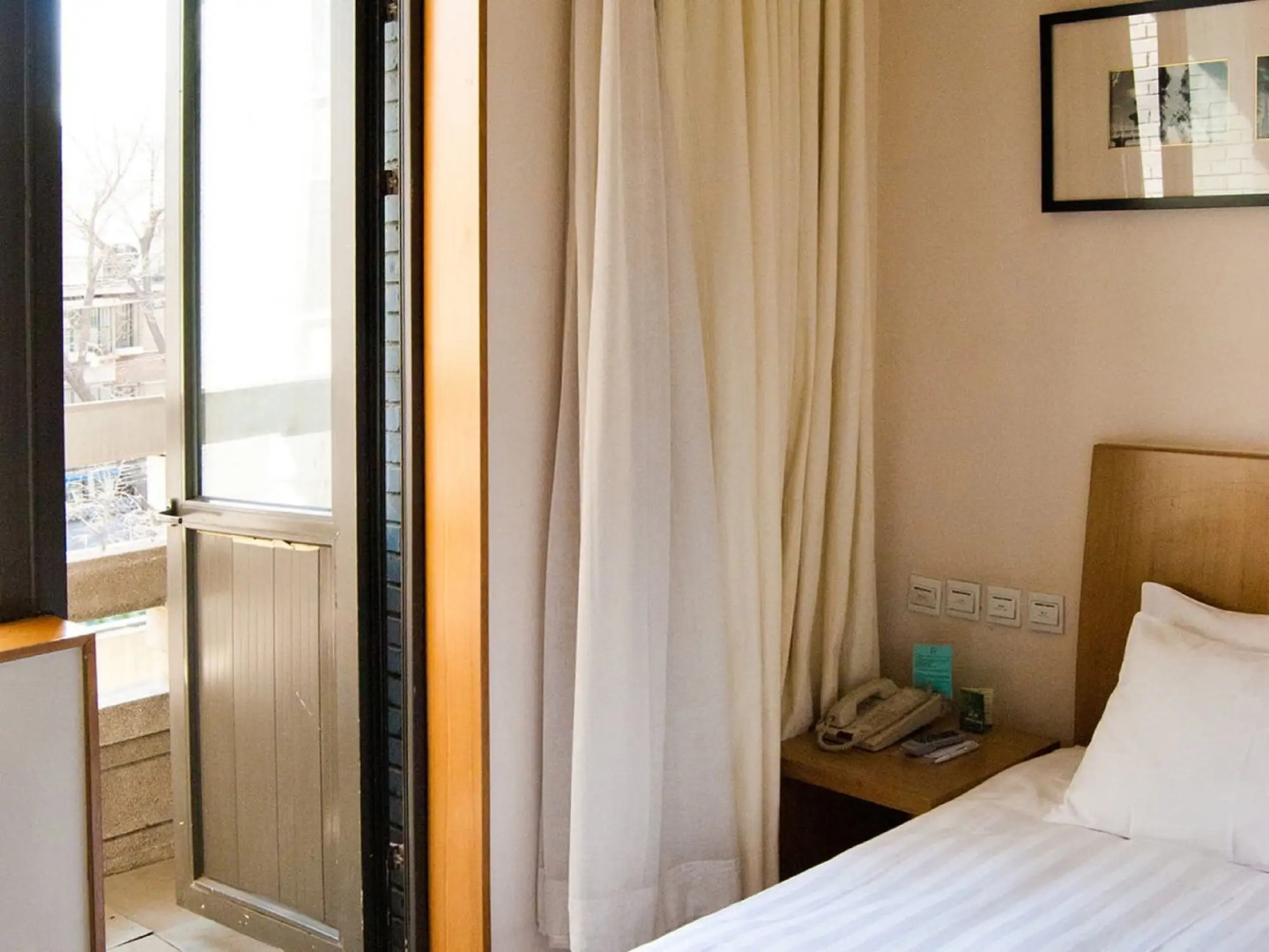 SSAW Garden Hotel Beijing