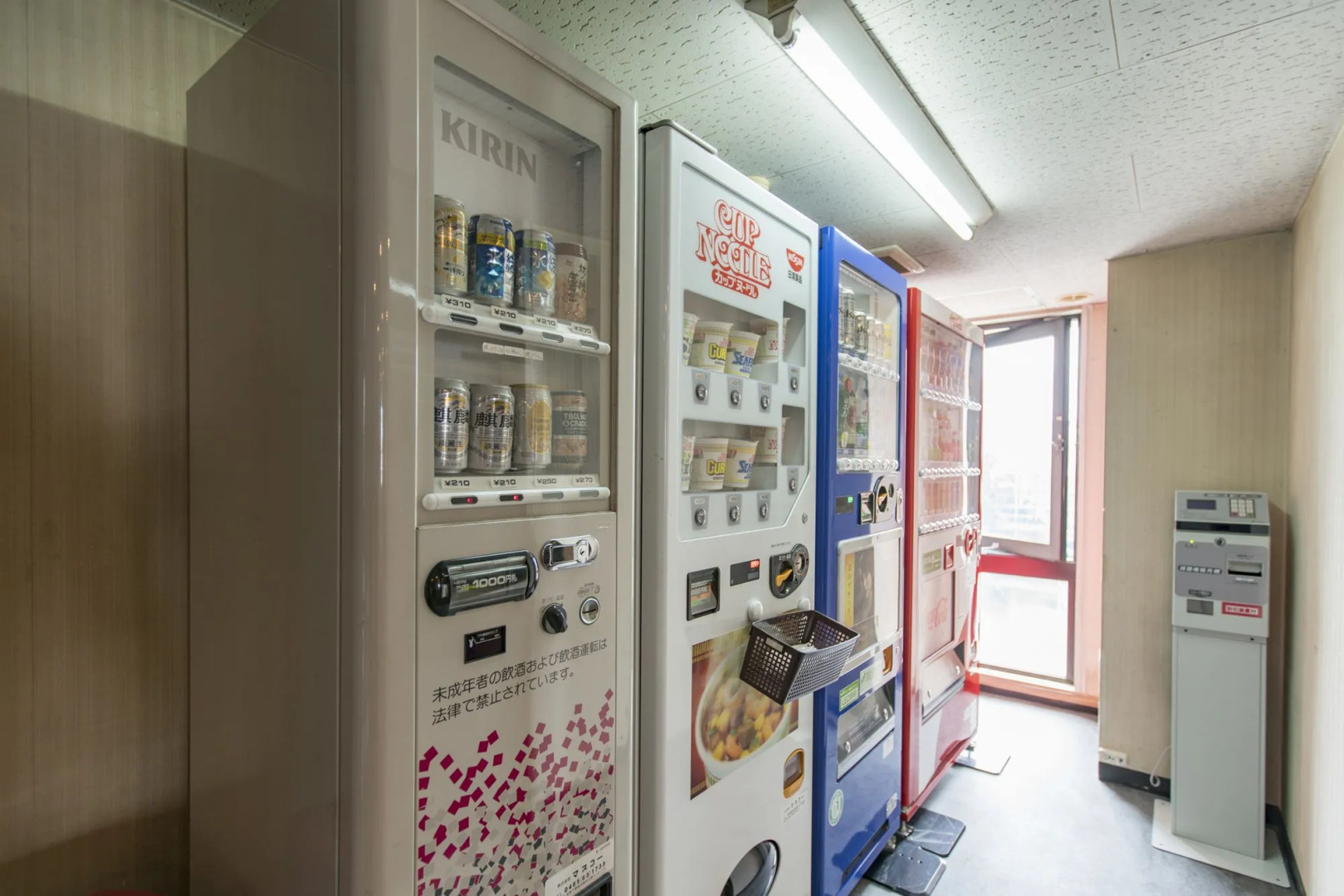 Fujinomiya Fujikyu Hotel