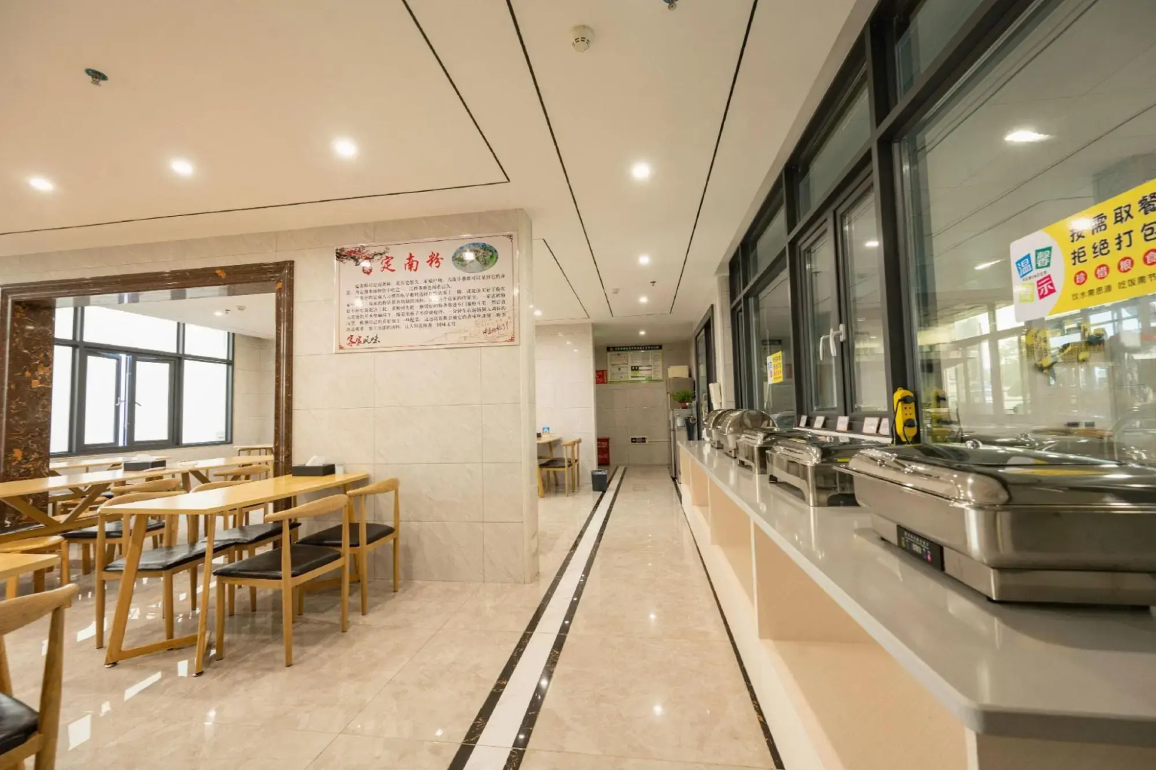 7Days Inn (Ganzhou Dingnan Railway Station)