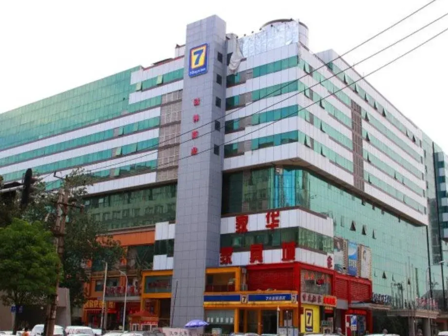 7 Days Inn Wuhan Hankou Railway Station Caishen Square Branch
