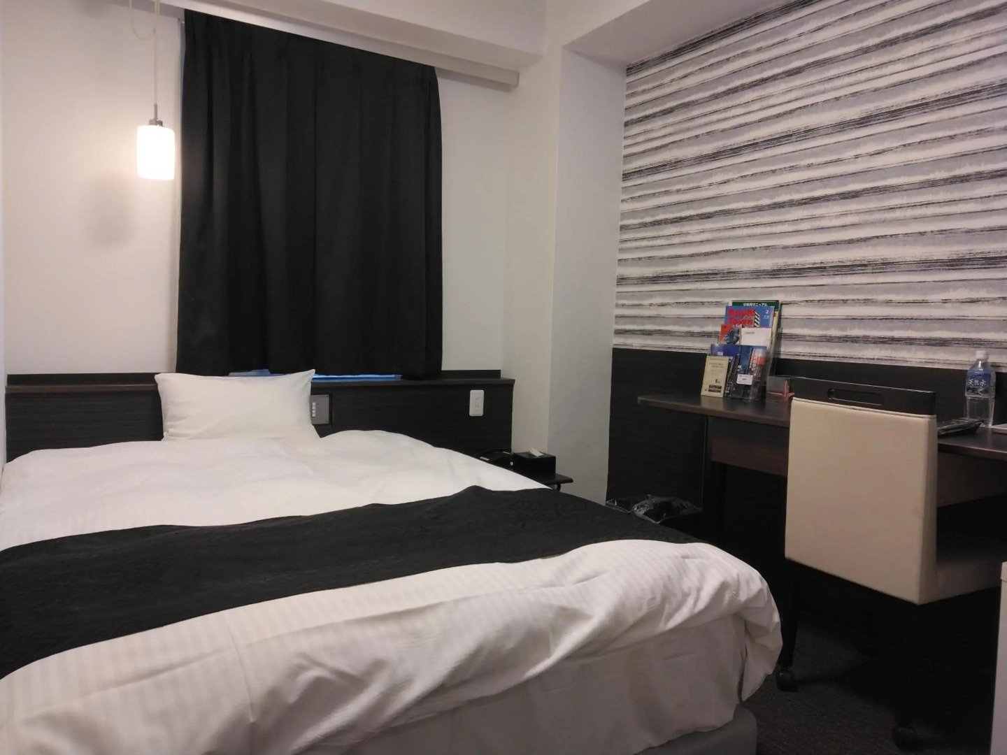 APA Hotel Hamamatsueki Minami