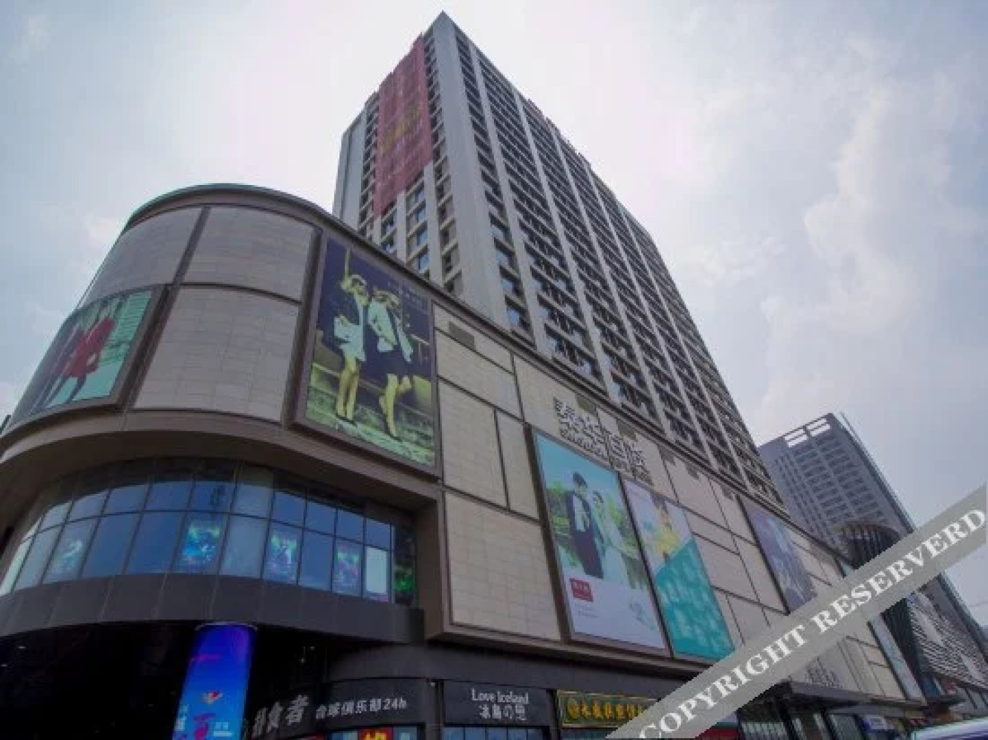 Sinolook Pillow Chain Hotel (Qingzhou Taihua City)