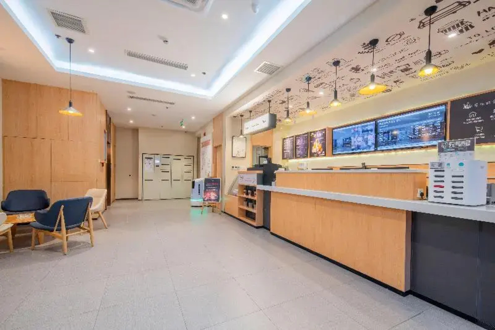 Hanting Hotel (Hefei Railway Station)