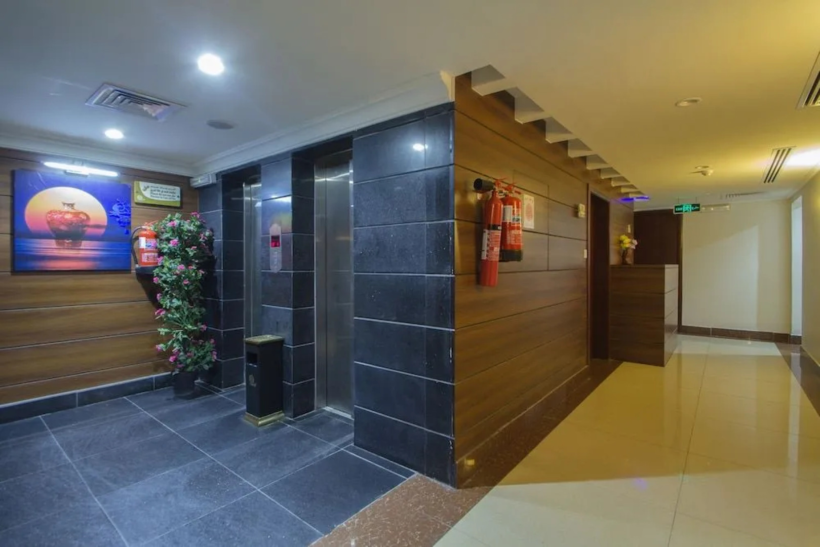 Al Bustan Hotel Suites