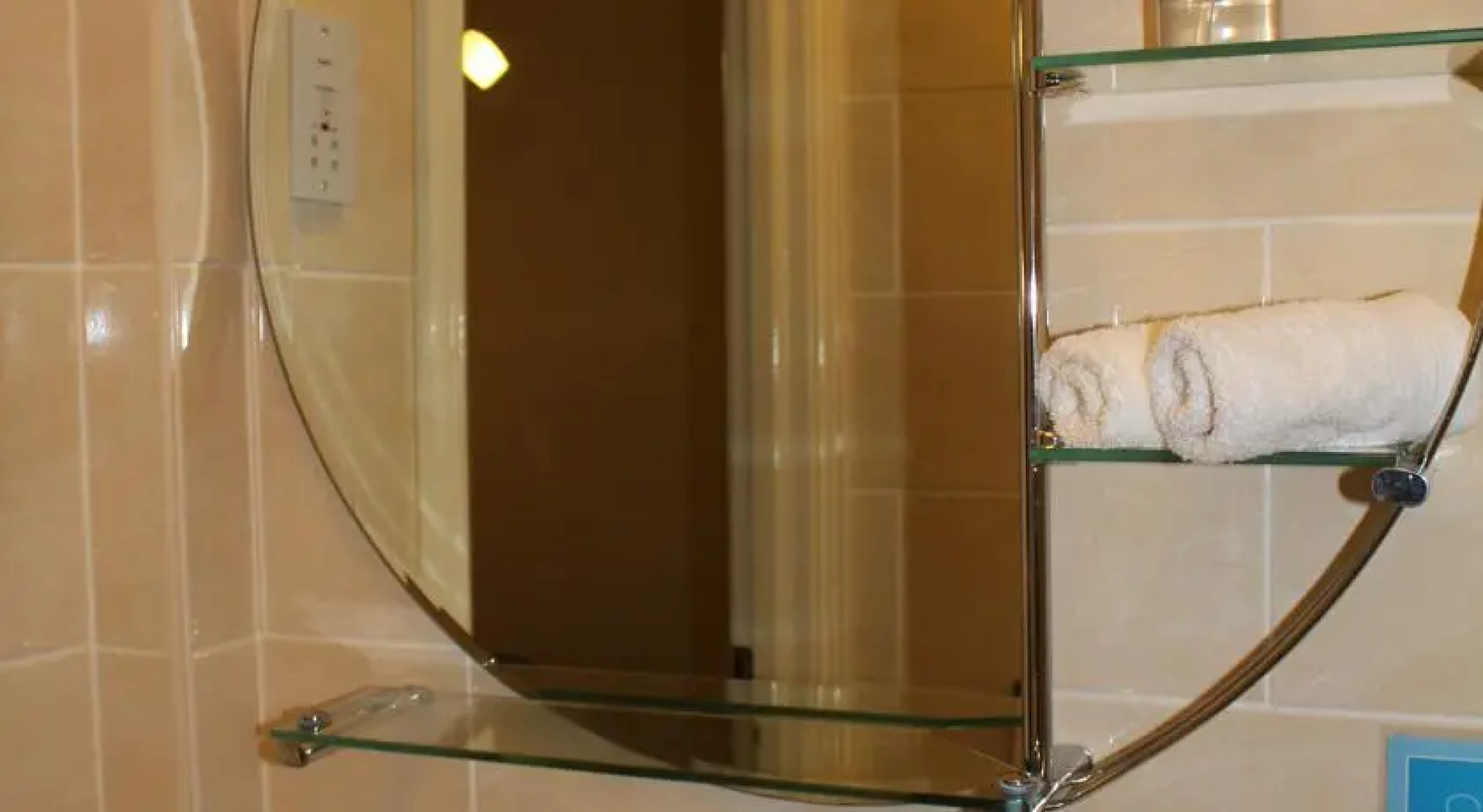 Broncoed Uchaf Country Guest House