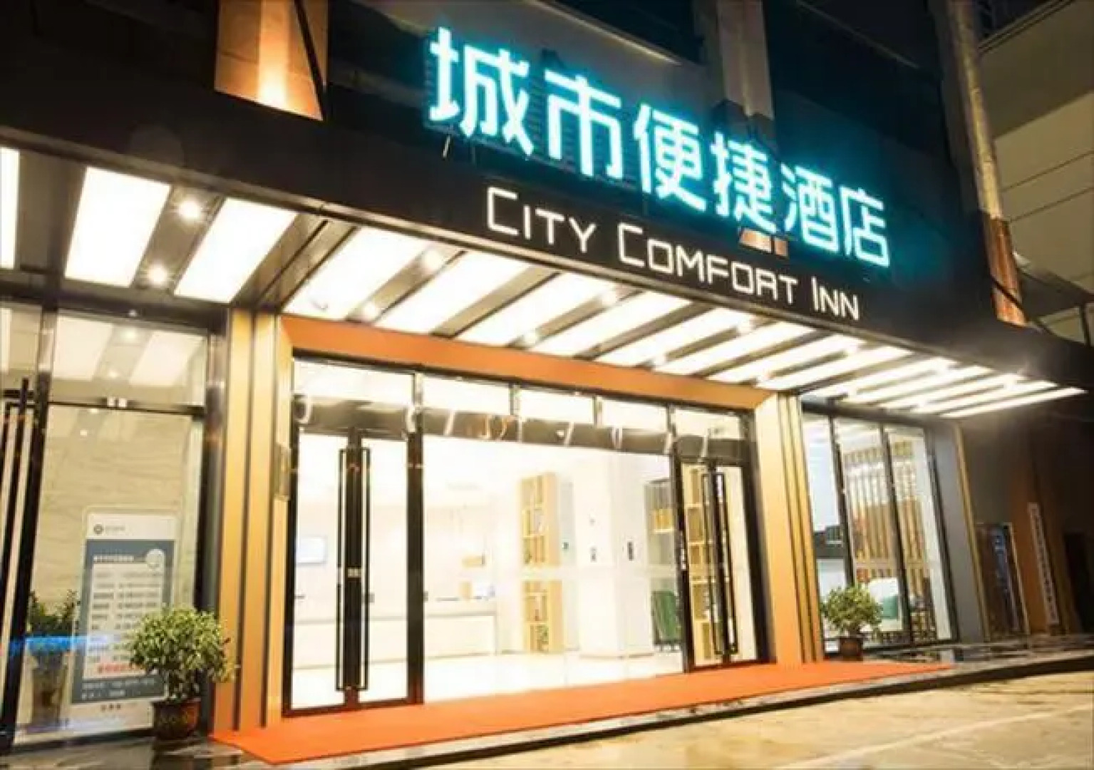 Windsor Hills Resort