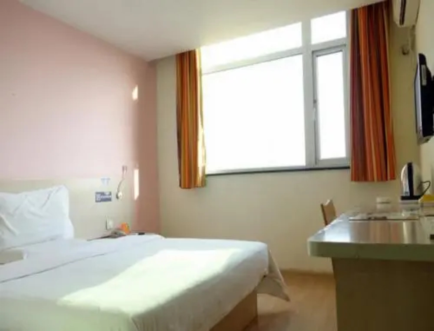 7 Days Inn Tai'an Bus Station