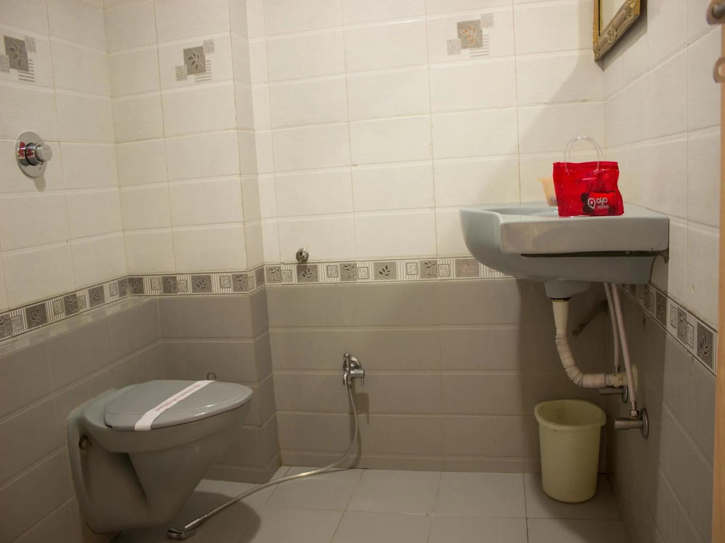 OYO Rooms Sadar Nagpur