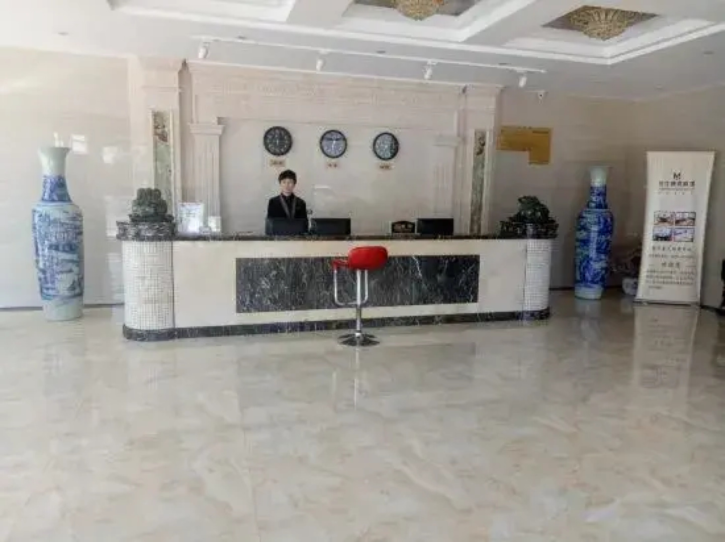 Zhenglanqi Mingshi Business Hotel