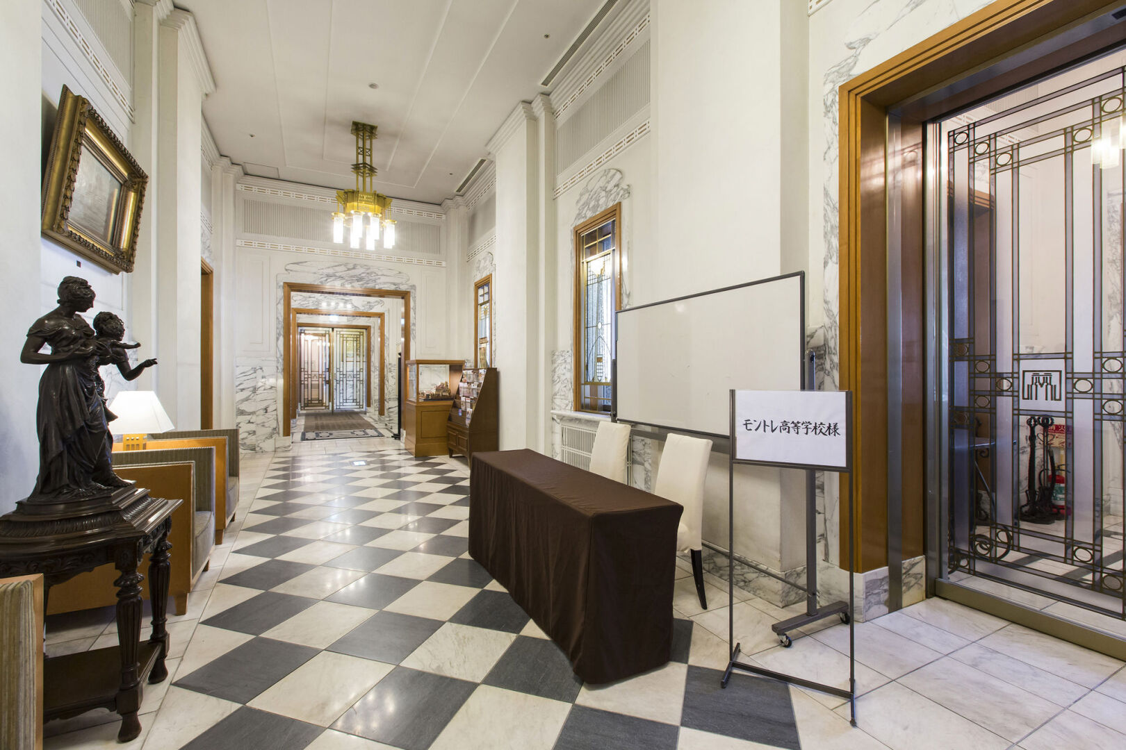 Hotel Monterey Edelhof Sapporo