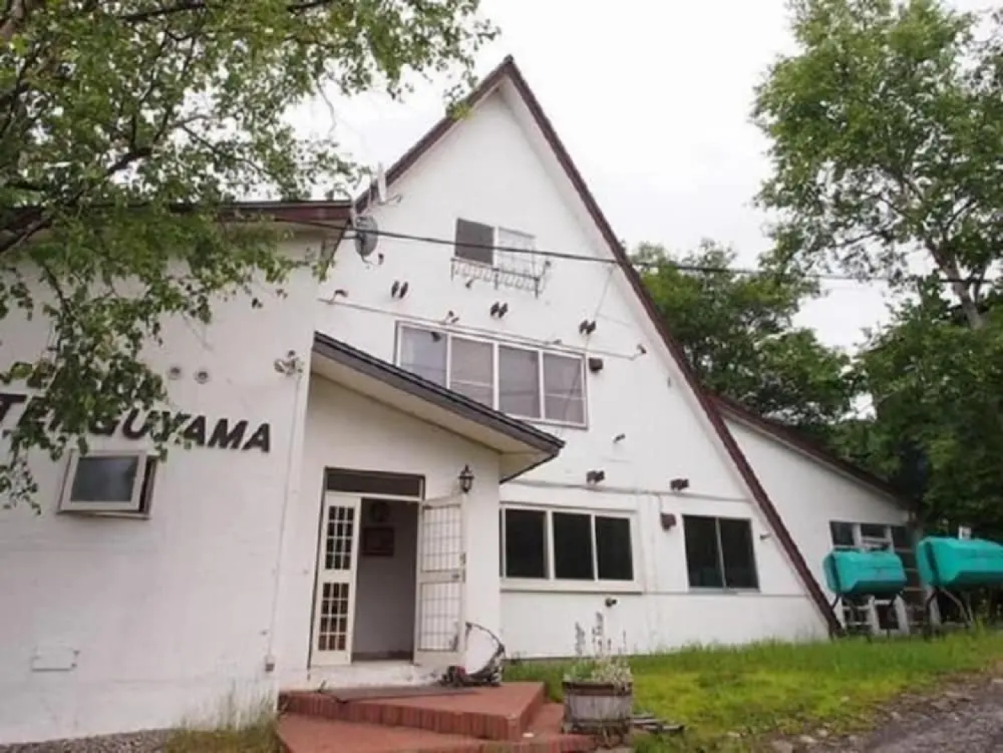 Otaru Tenguyama