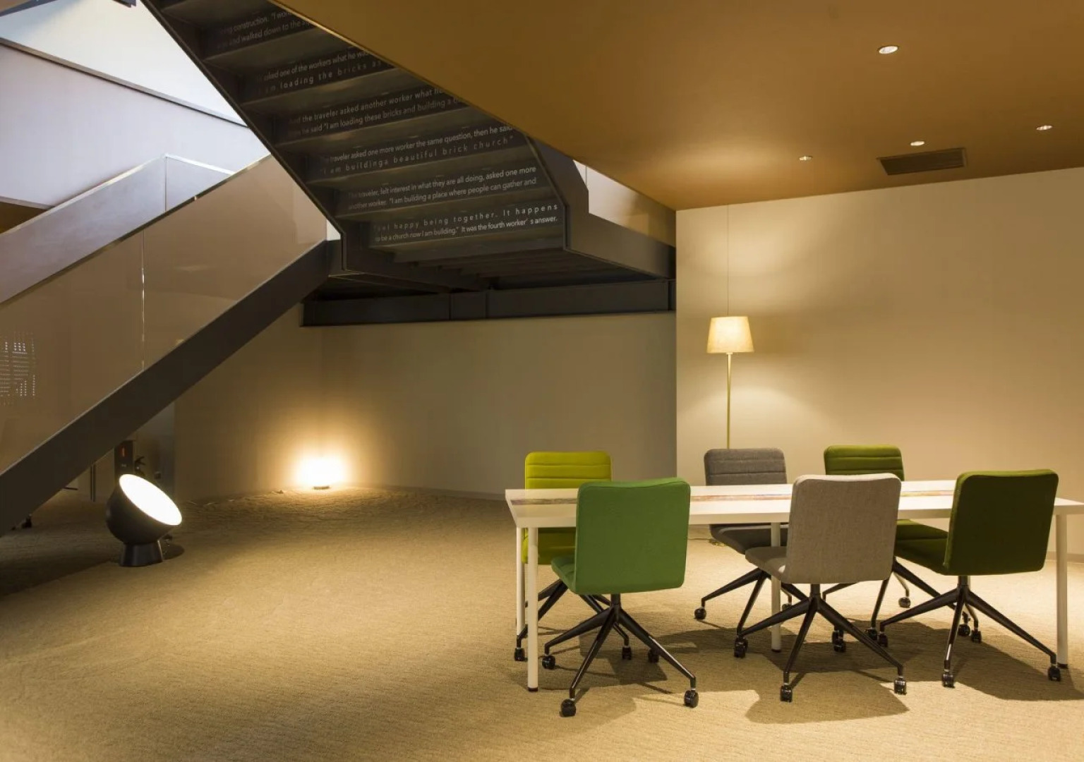 L stay & grow HARUMI