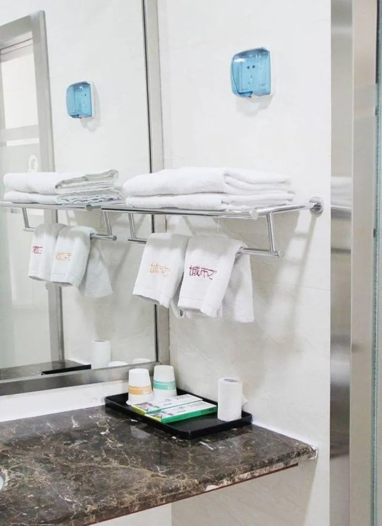 Citihome Hotel Baoding Agricultural University