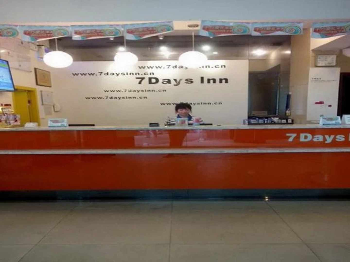 7Days Inn Zhanjiang Chikan Pedestrian Shopping Street
