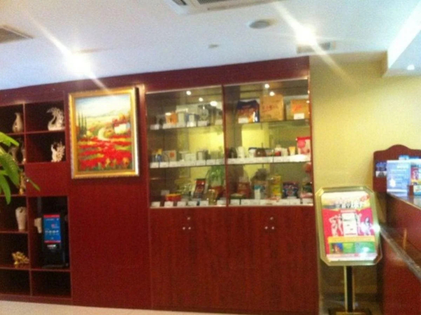 Hanting CQ Chenjiaping