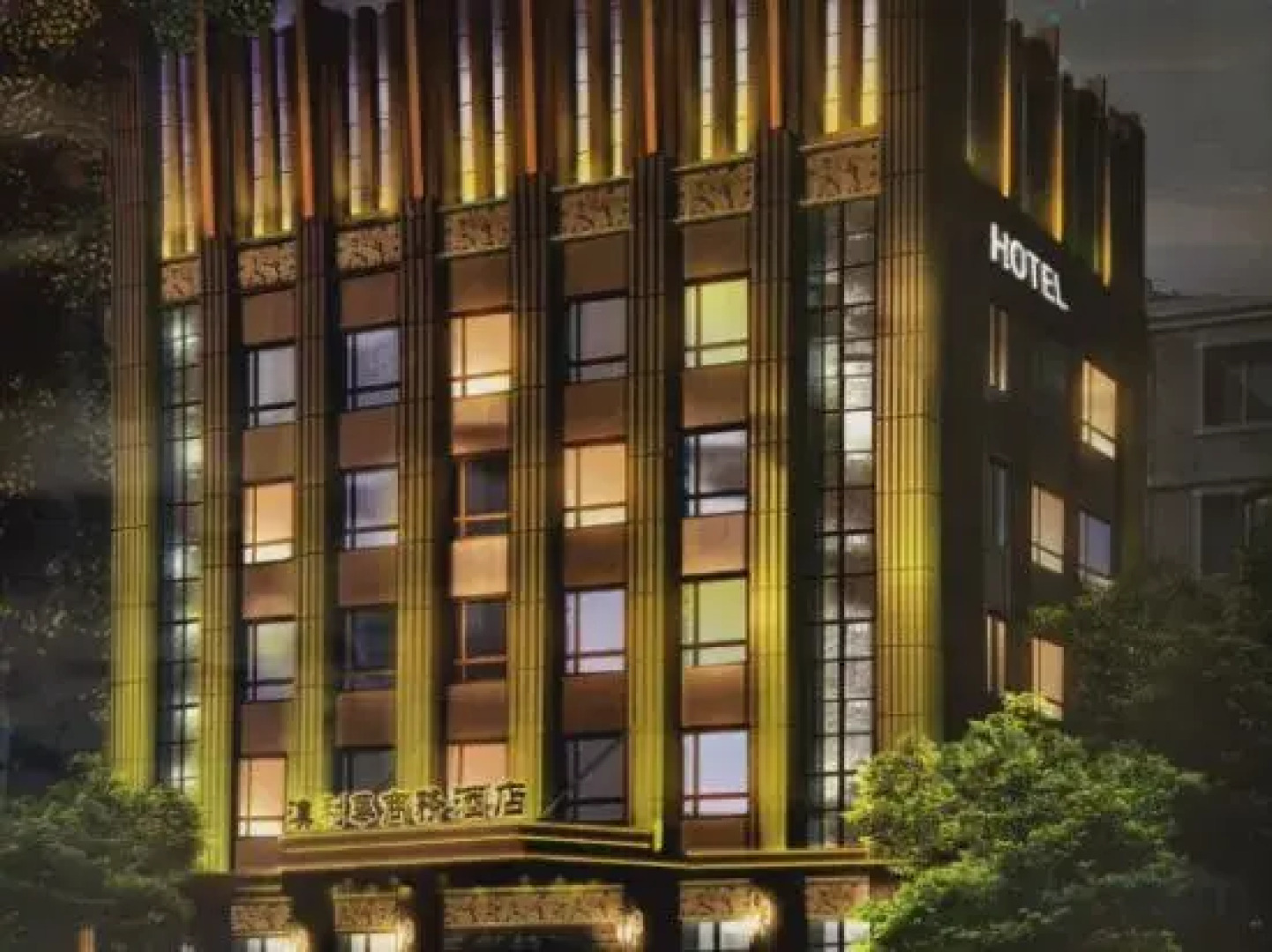 Elong Wanguo Hotel (Liaoyuan Railway Station Traditional Chinese Medicine Hospital)