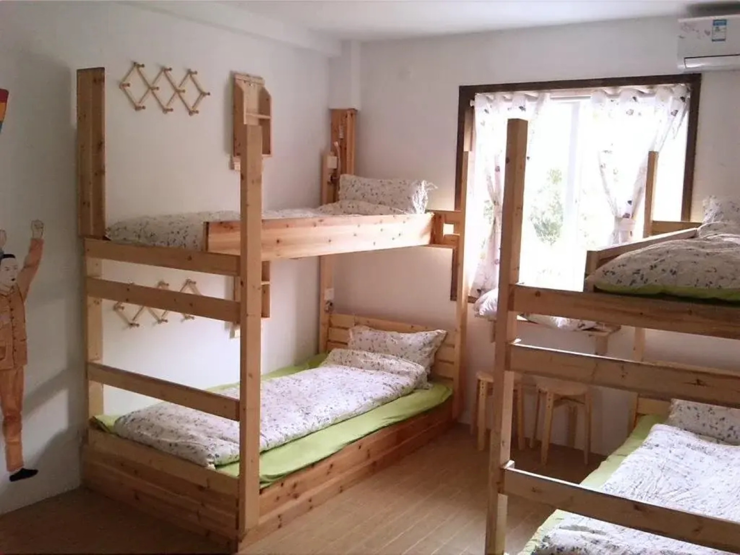 Shangjin Youth Hostel