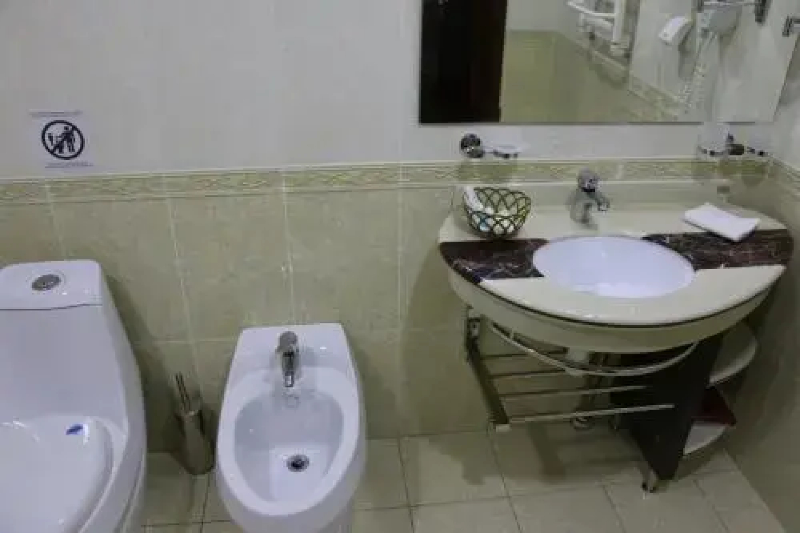 Отель Zargaron Plaza