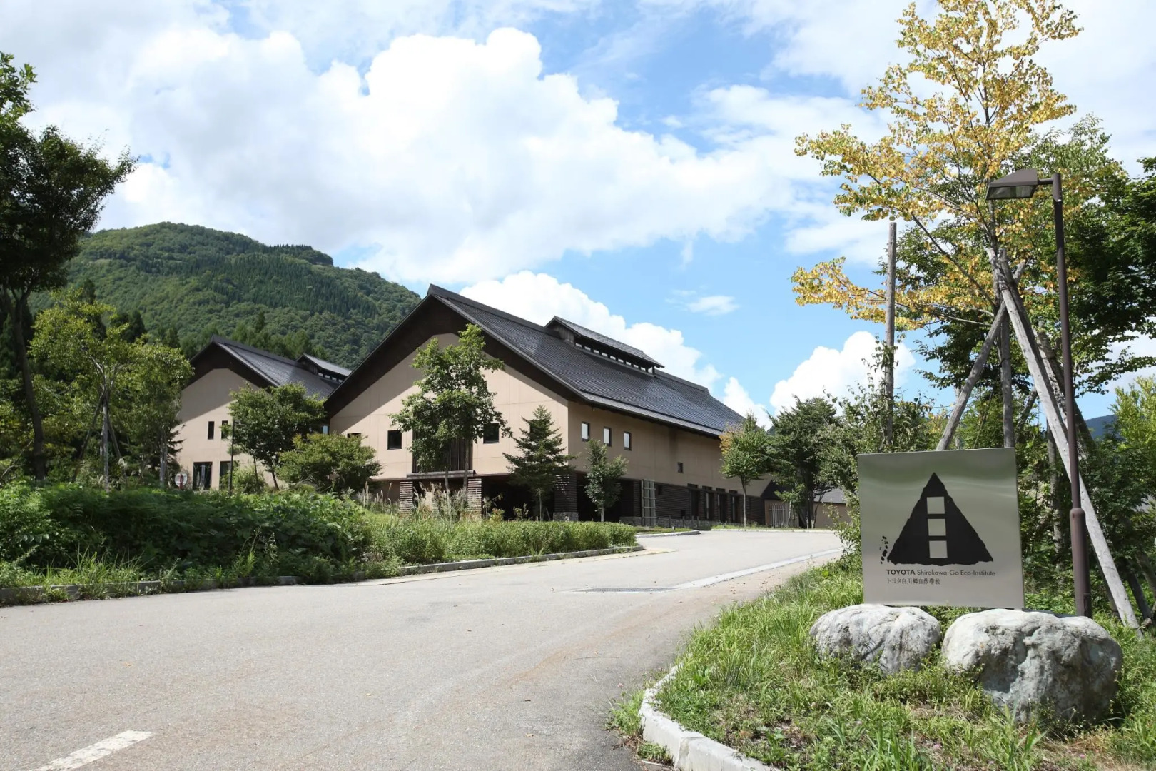 TOYOTA Shirakawa-Go Eco-Institute