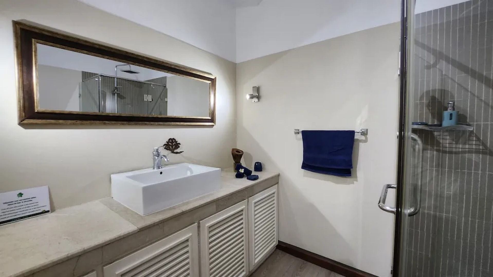 La Maison de la Plage