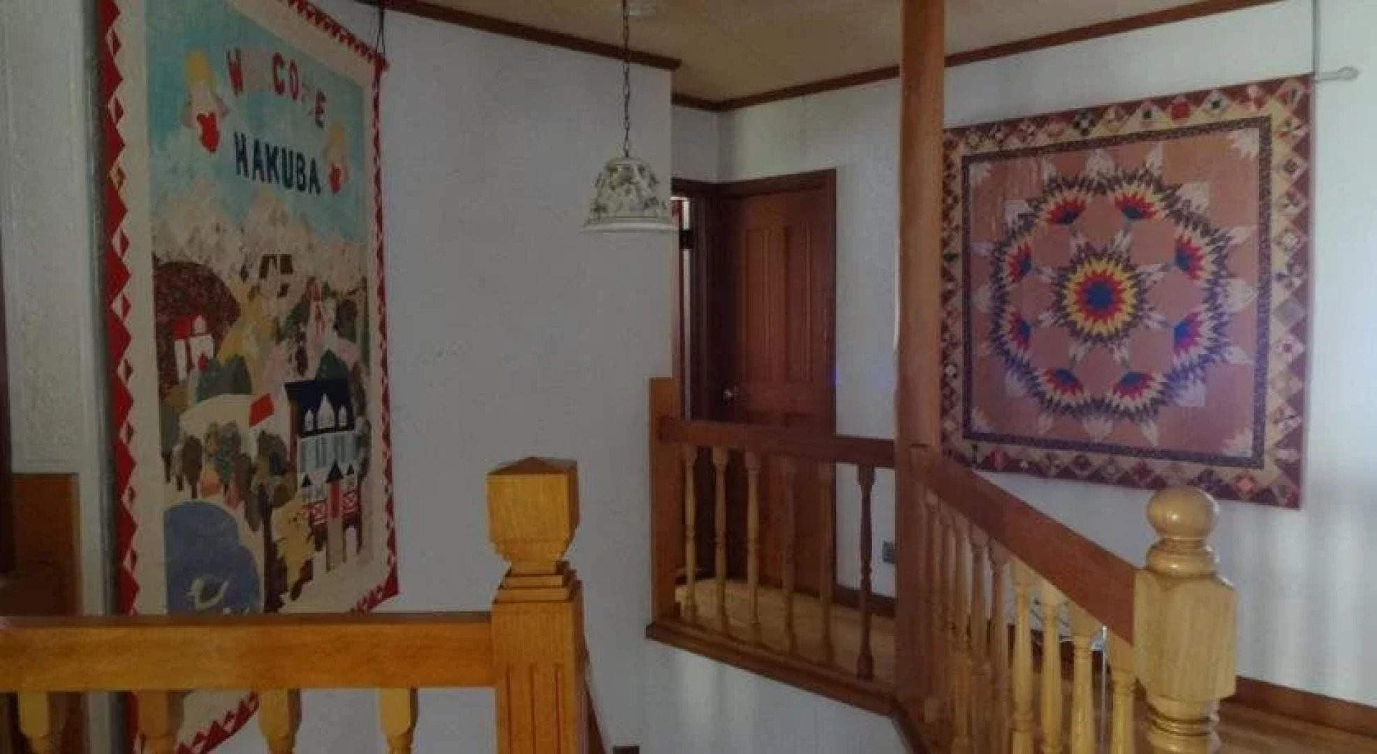 Pension Hakuba Tsushin