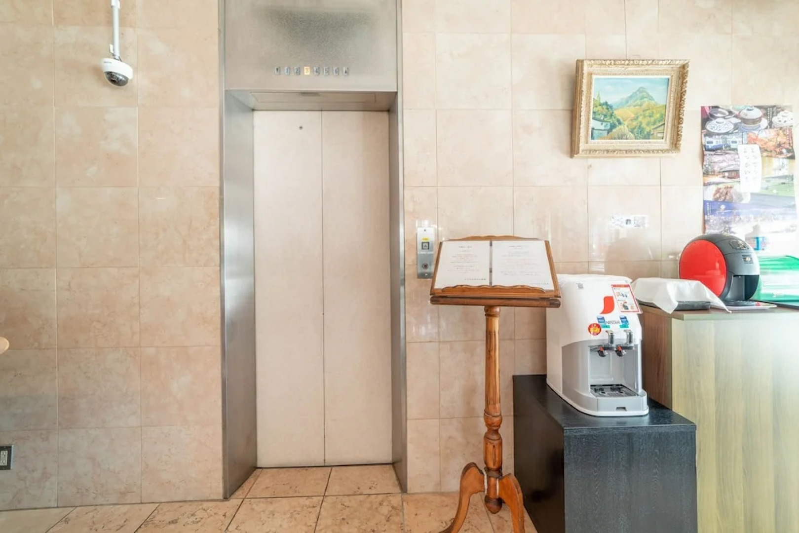 Business Hotel Nishiura Yokkaichi