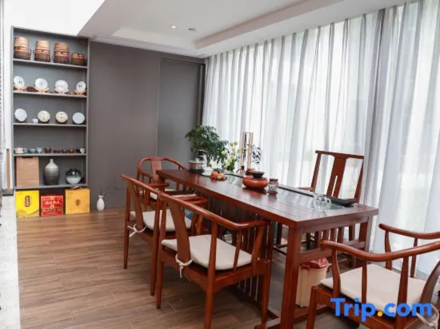 Shuyuan Hotel