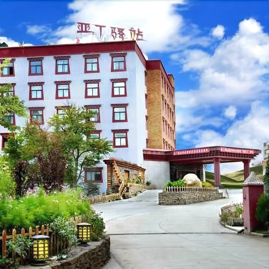 Yading Yizhan Hotel