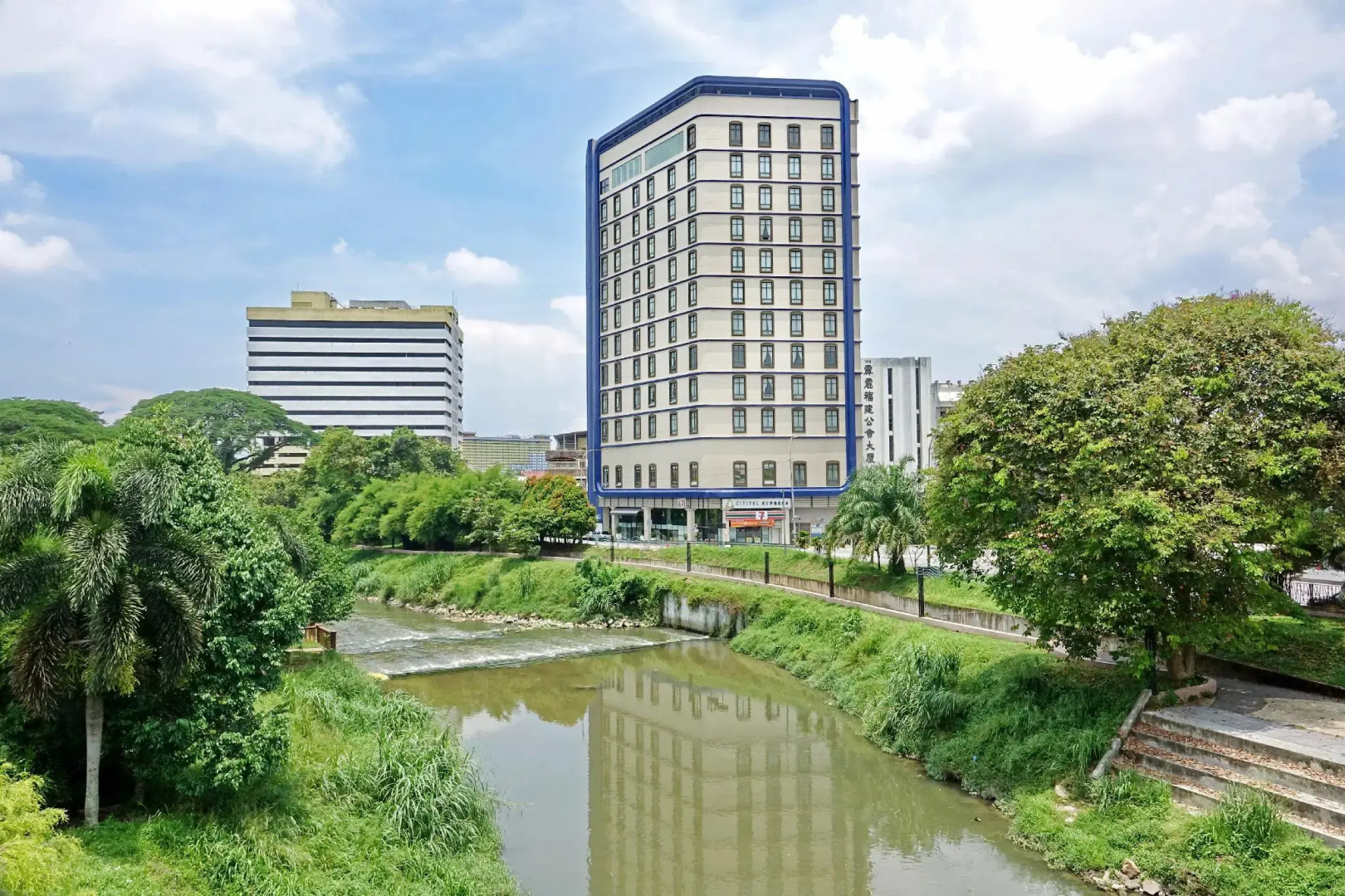 Cititel Express Ipoh