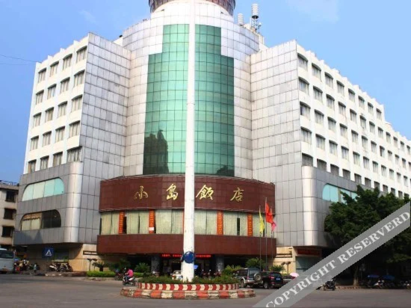 Xiaodao Hotel