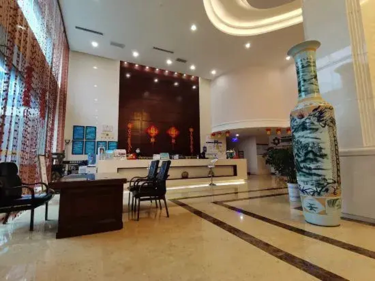 Cheng Xin Hotel