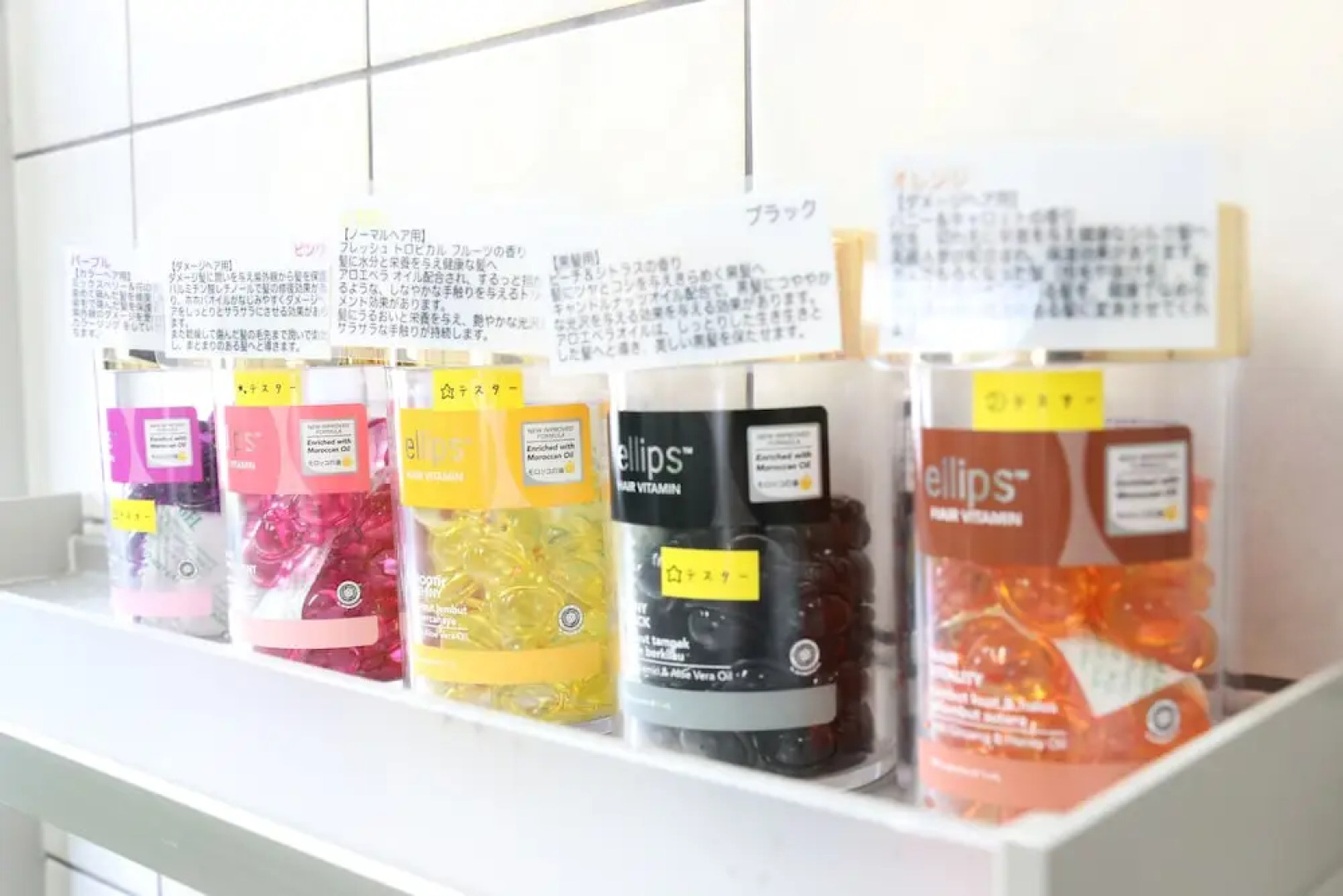 Sakuraya Convention City