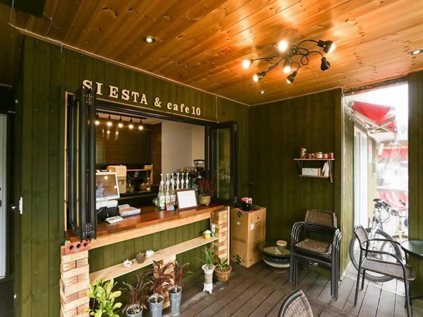 Geochang Siesta Pension