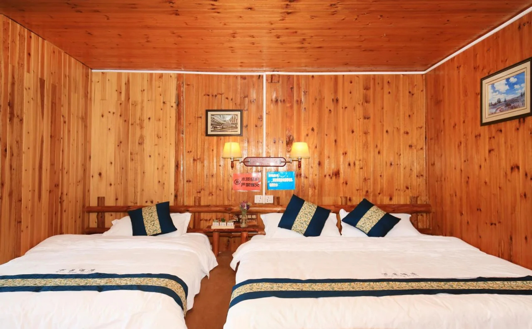 Wanjinglou Guest House