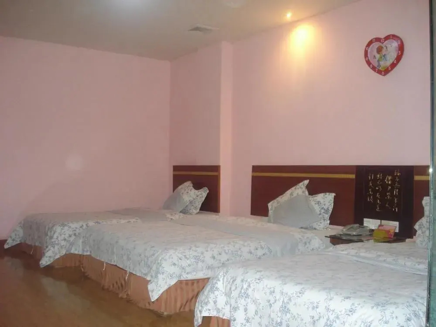 Dongying Shang 's Bauhinia Business Hotel