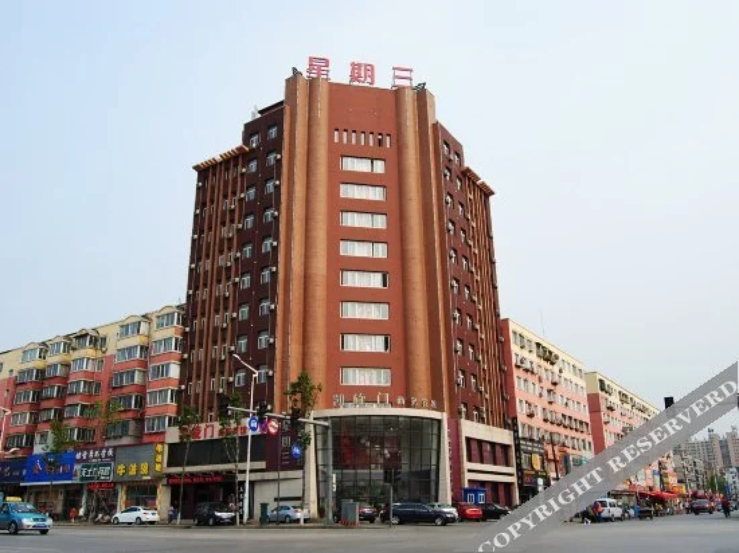 Wednesday Inn(Kaixuanmen)