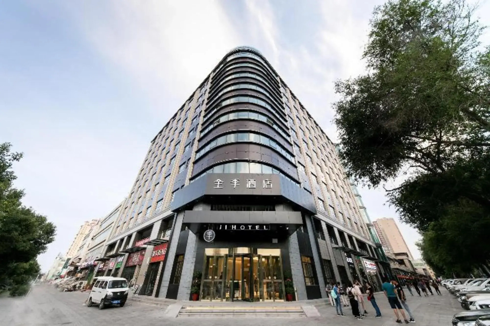 Ji Hotel Kuitun Wusu Street Yipinhui