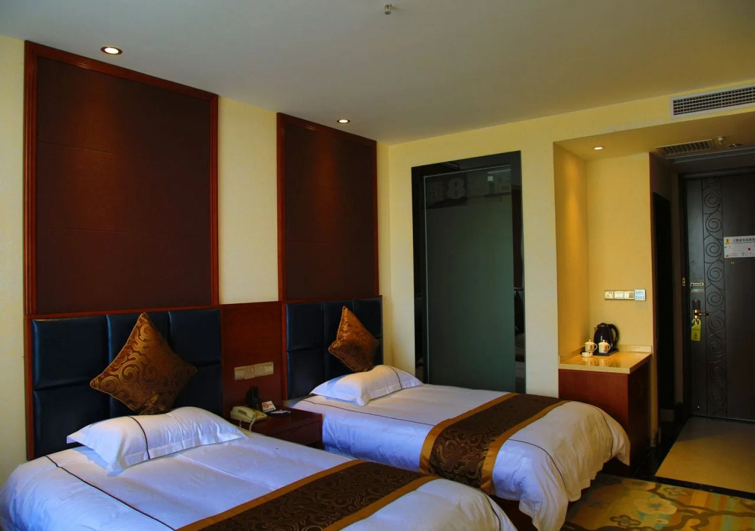 Bo Ai International Hotel