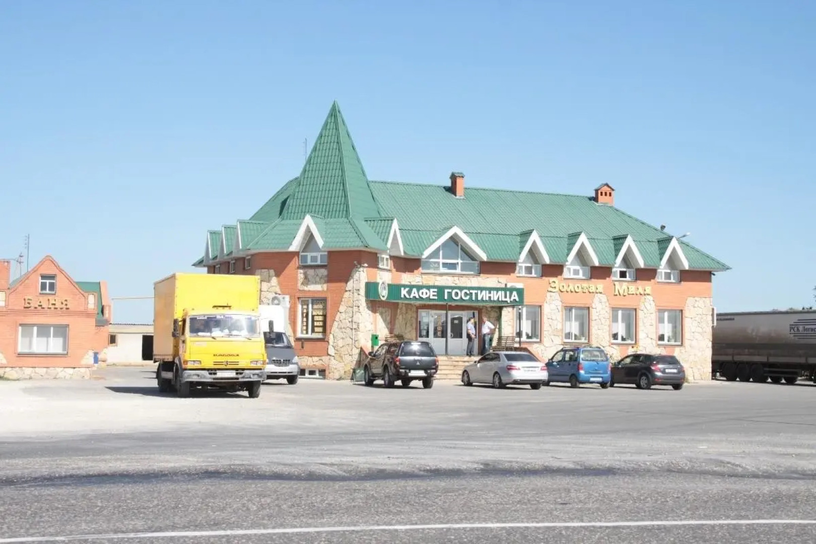 Золотая миля