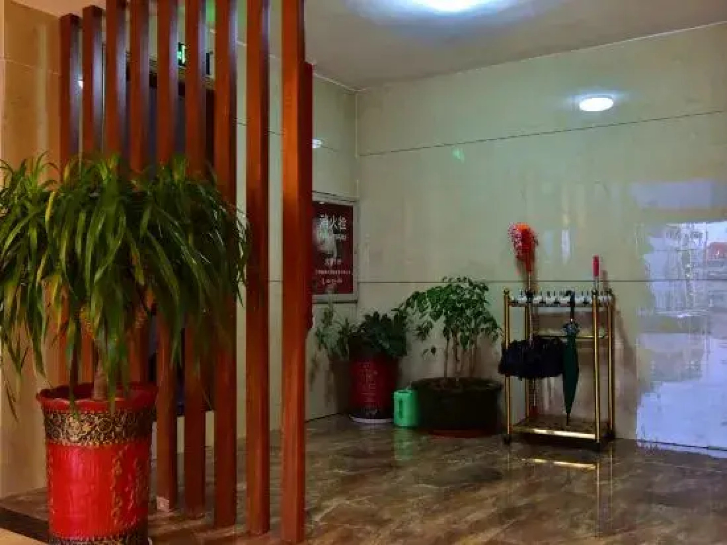 Q+ Treasure Palace Hotel