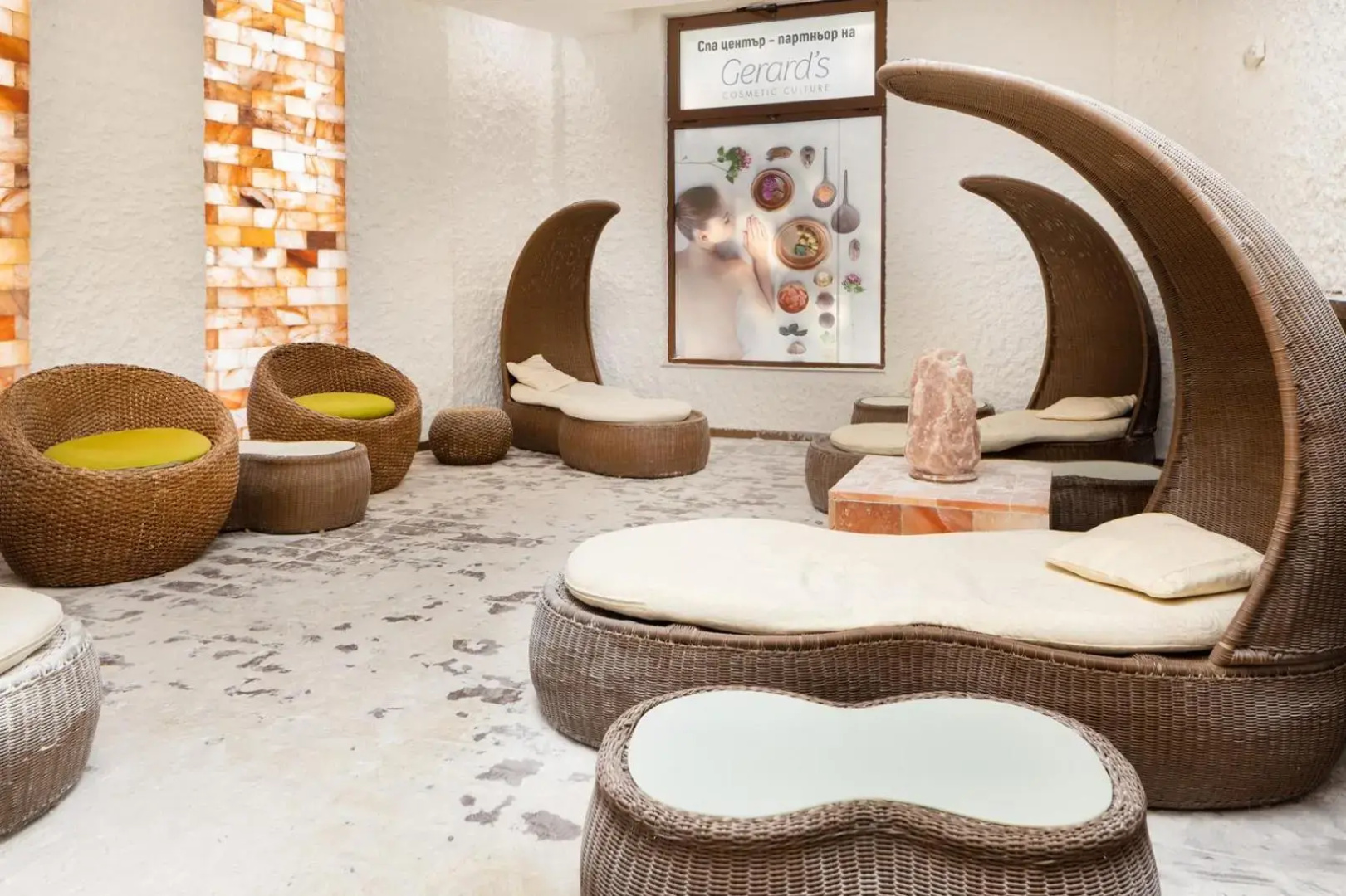 Pirin Park Hotel
