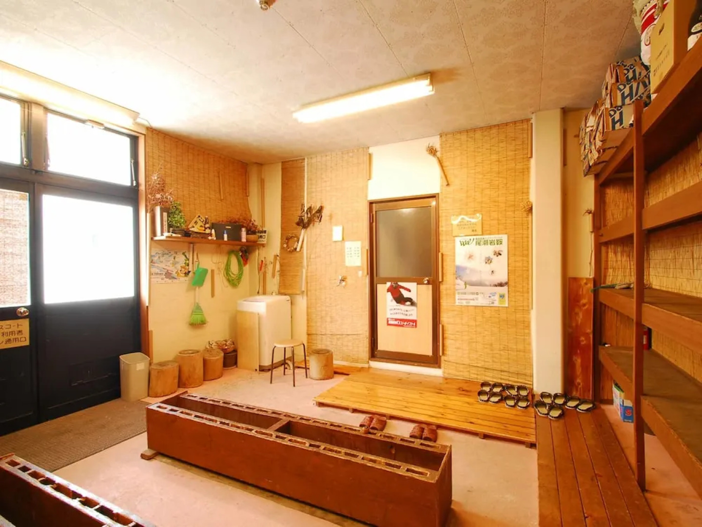 Mizubasho no Yado Higashi