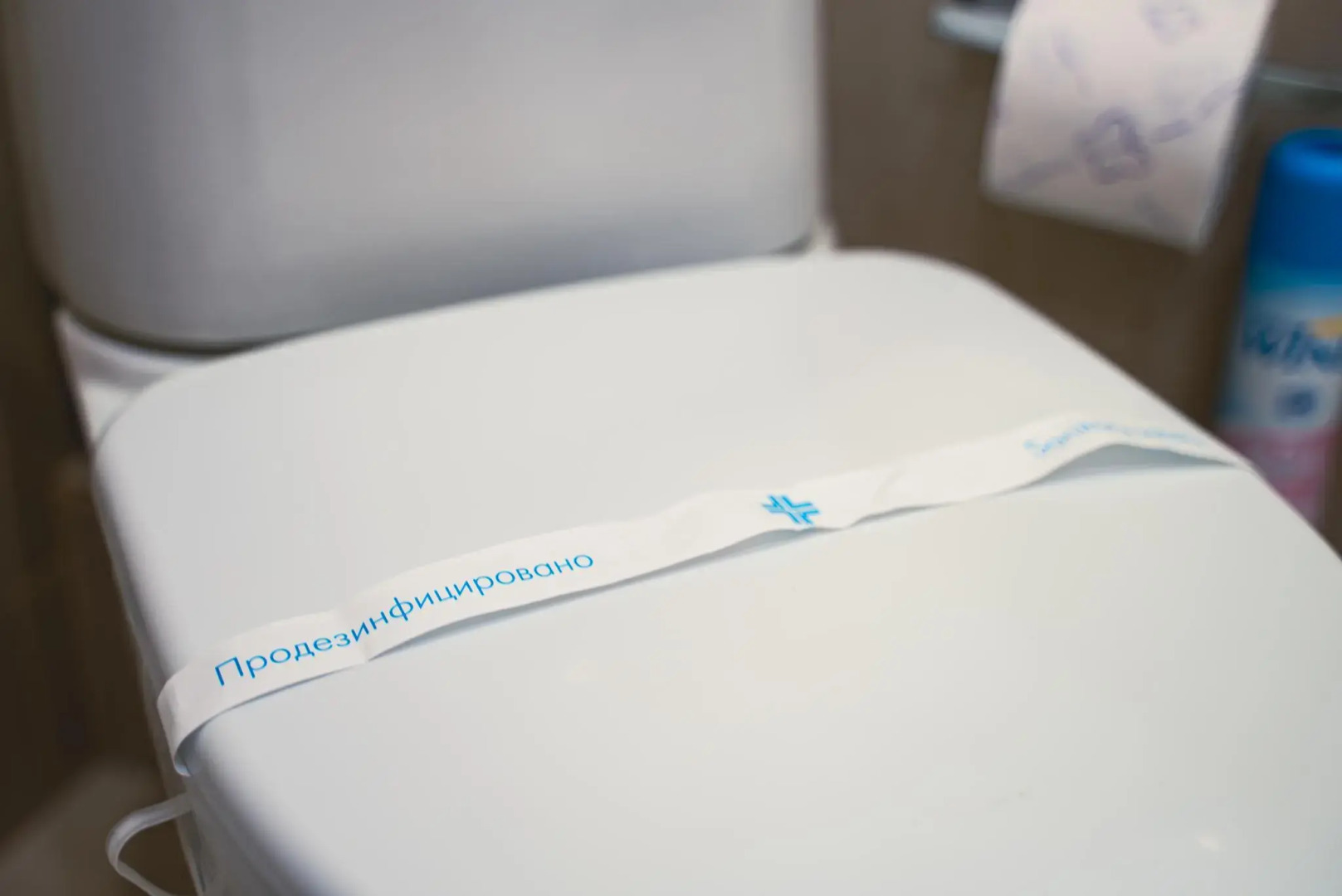 Архитектор на улице Мира 27/2