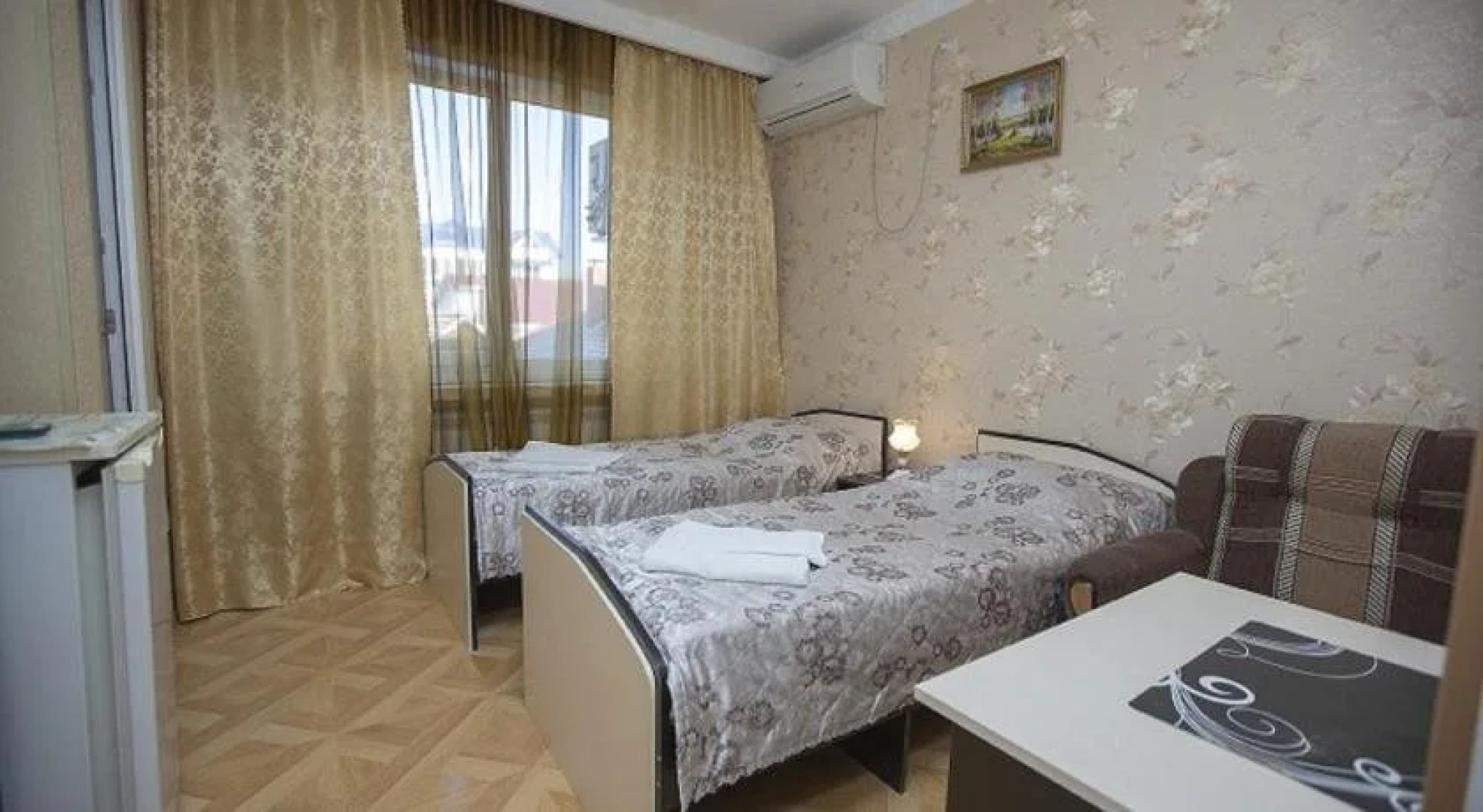 Кристина